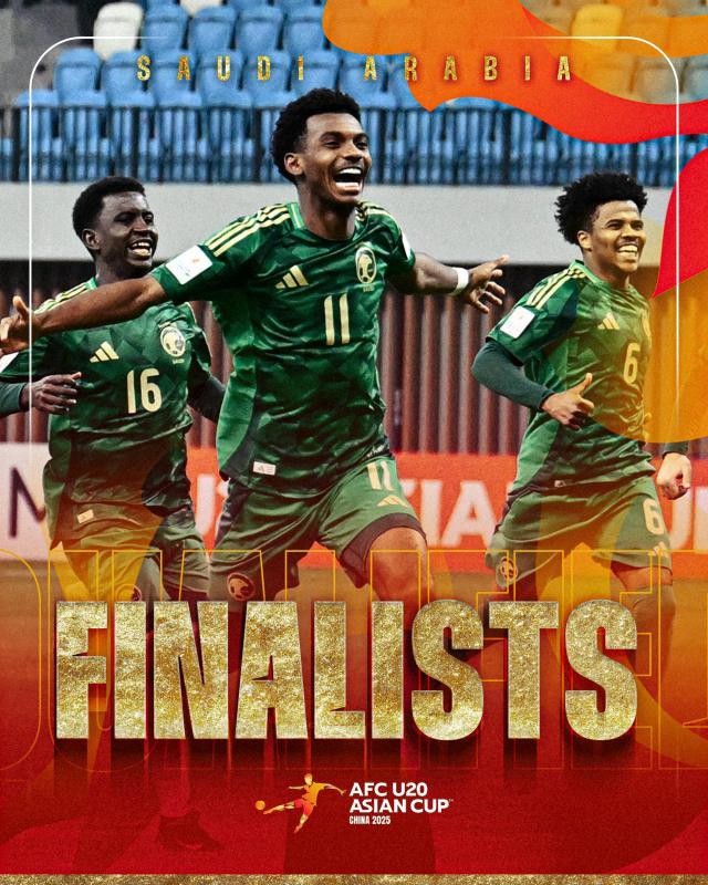 【解密沙特足球成功之道】九大举措 一年1.5亿支持