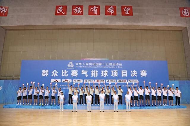 乐鱼体育平台-江西气排球青年队创历史摘银 青山湖体育力量闪耀全运会舞台